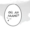 MangaStick@Ku_Ko590 12