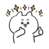 Cute moving kitten sticker 9