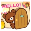 HELLO!