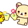 Rilakkuma: Good Friends 22