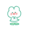 White frog with great water! 'Ahpuh' 23