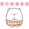 Please XC