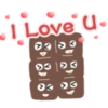 I Love U 53 »« 28