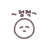 저