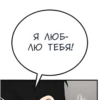 MangaStick@Ku_Ko590 15