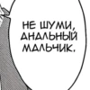MangaStick@Ku_Ko590 16