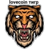 lovecoin Turp ש