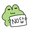 3NO답 ㅂ