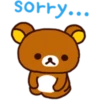 Rilakkuma Summer 21