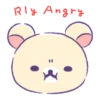 Rilakkuma, Always By Your Side stickers 13