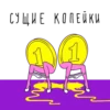 Mad Artworks 8