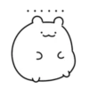 с C