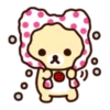 Rilakkuma Summer 26
