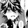 Kazutora kinnie things 21