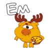 EM