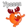 Ураада