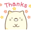 Thanks! =..= JC