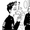 Kazutora kinnie things 22