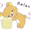 Rilakkuma, Always By Your Side stickers 20