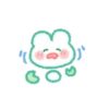 White frog with great water! 'Ahpuh' 28