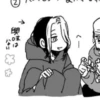 Kazutora kinnie things 26
