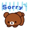 Sorry 2