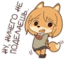 Fox School Girl 29