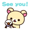 See you!