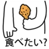 PUZZLE STICKER (Japanese) 7