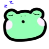 Nice frog 2