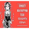 LyVwlxs_by_achestickbot 7