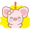 Piggy girl 6