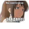 Stickers_text 6