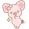 Piggy girl 7