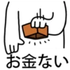 PUZZLE STICKER (Japanese) 11