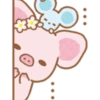 Piggy girl 13