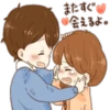 Lovely 6