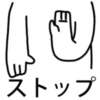 조