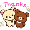 Rilakkuma～Korilakkuma with a new friend～ 9