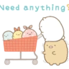 Need anything