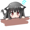 Kuro Chan 9