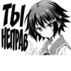 HETPAB