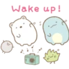 Wake up!