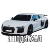 MAMIN HUSTLER 6