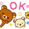 Rilakkuma's Big Vacation 9