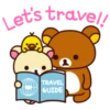 Rilakkuma's Big Vacation 10