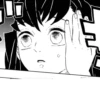 KNY 14