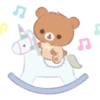 Rilakkuma: Usausababy Family 7
