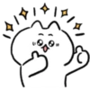 cute baby cat sticker! 12
