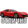 MAMIN HUSTLER 9